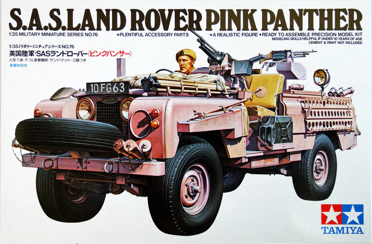 Tamiya BR Pink Panther 1/35