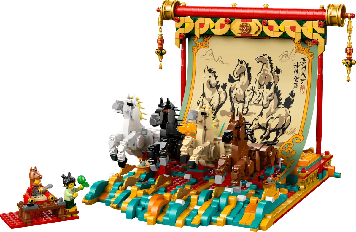 Lego CNY Galloping Horses Canvas 80119 - Image 2