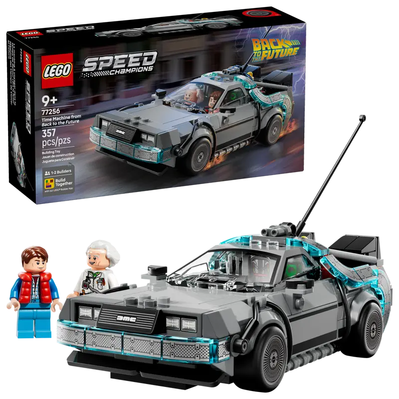 New Lego January 2026