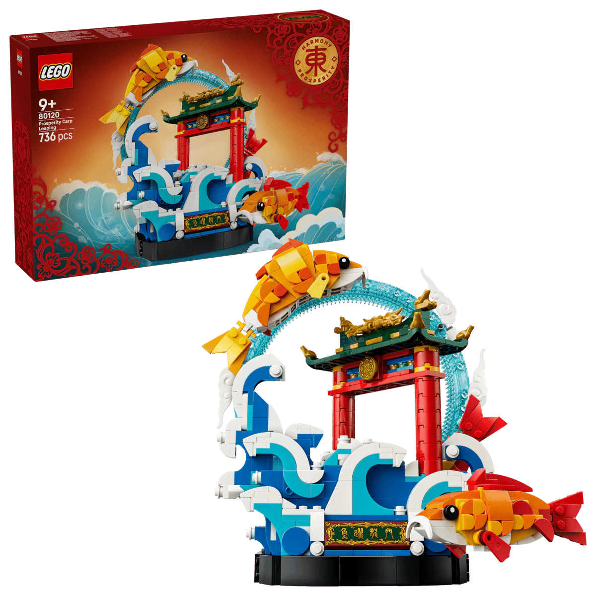 Lego Chinese NY Prosperity Carp Leaping 80120
