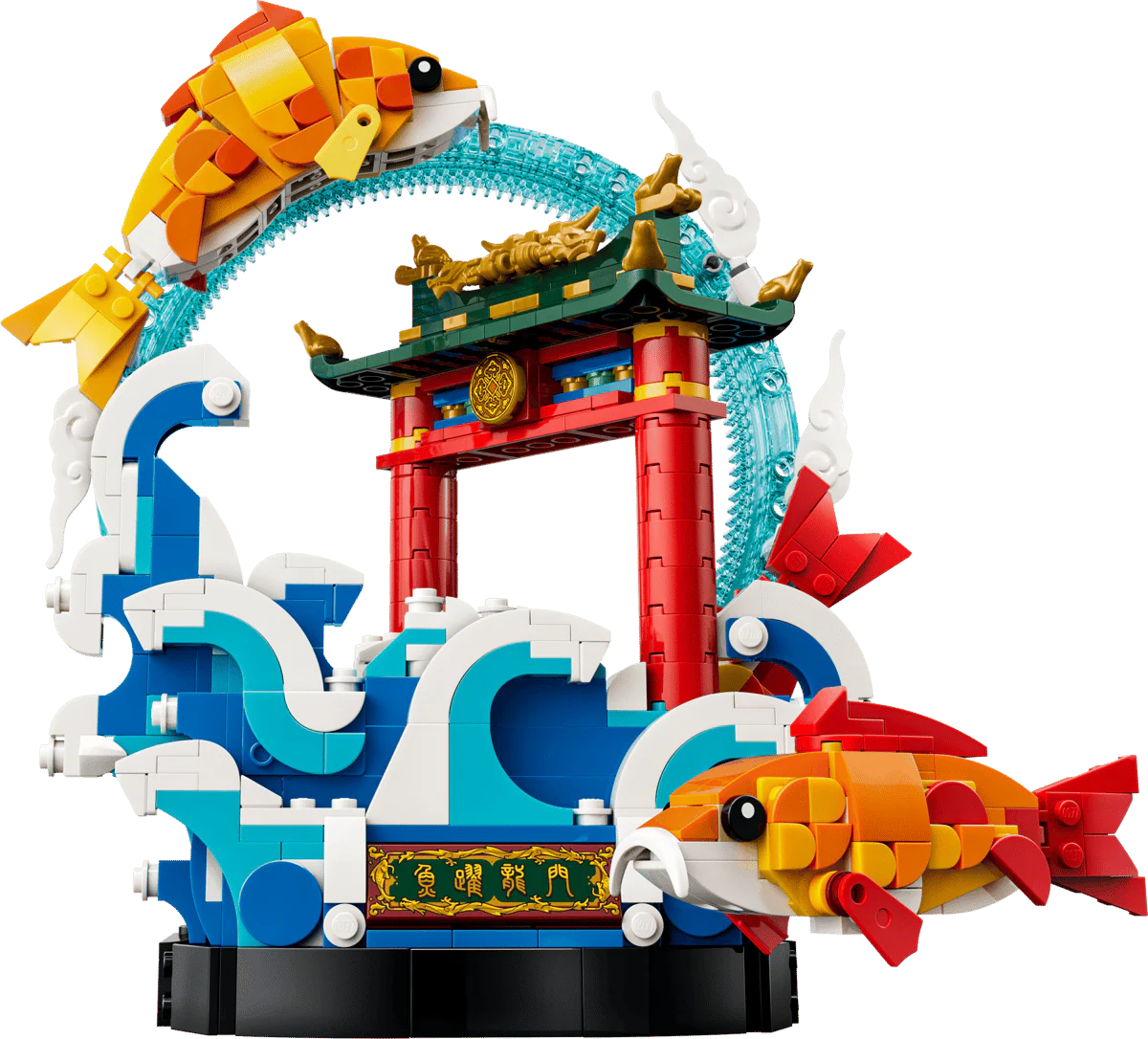 Lego Chinese NY Prosperity Carp Leaping 80120 - Image 2