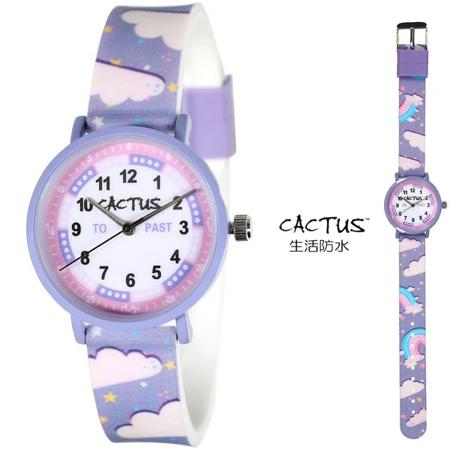 Watch Purple Cloud Primary 30m