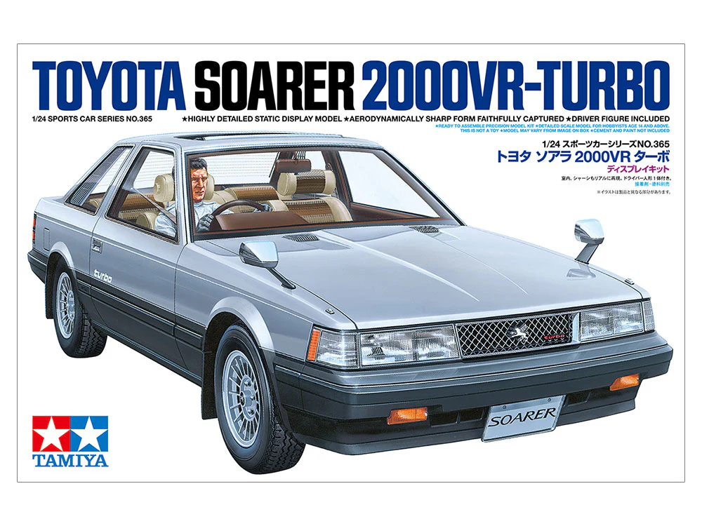 Tamiya Soarer 2000VR Turbo 1/24