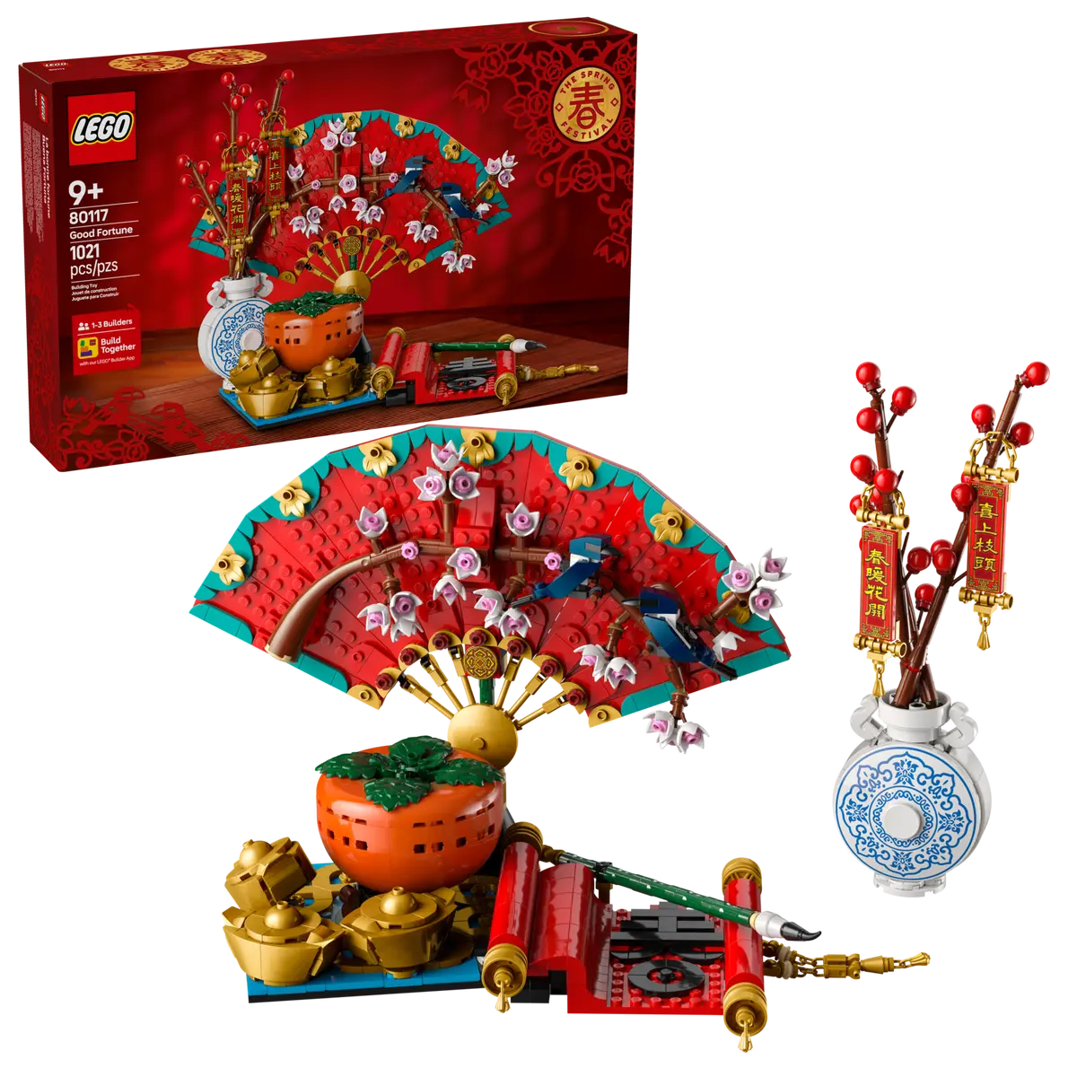 Lego Chinese NY Good Fortune 80117