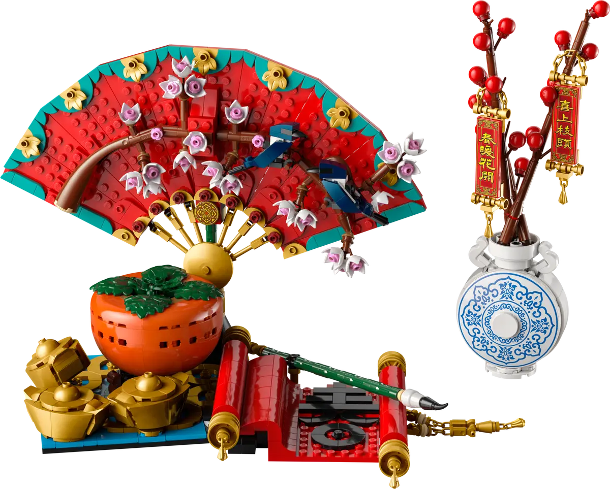 Lego Chinese NY Good Fortune 80117 - Image 2