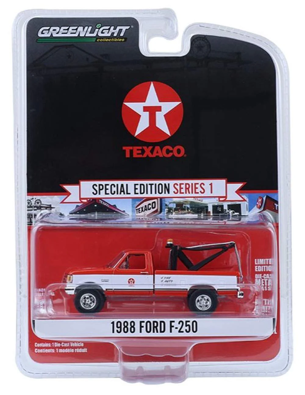 GL 1988 Ford F-250 Tow Hook