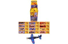 Glider Small AT