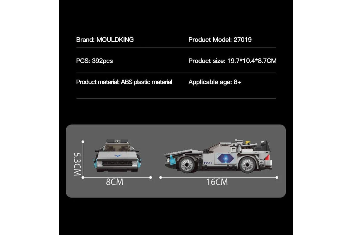 Mould King Delorean & Showcase - Image 5