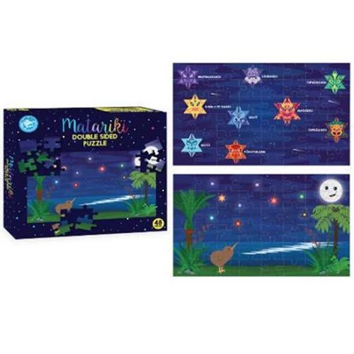 NZ Matariki Double Puzzle 26x45cm