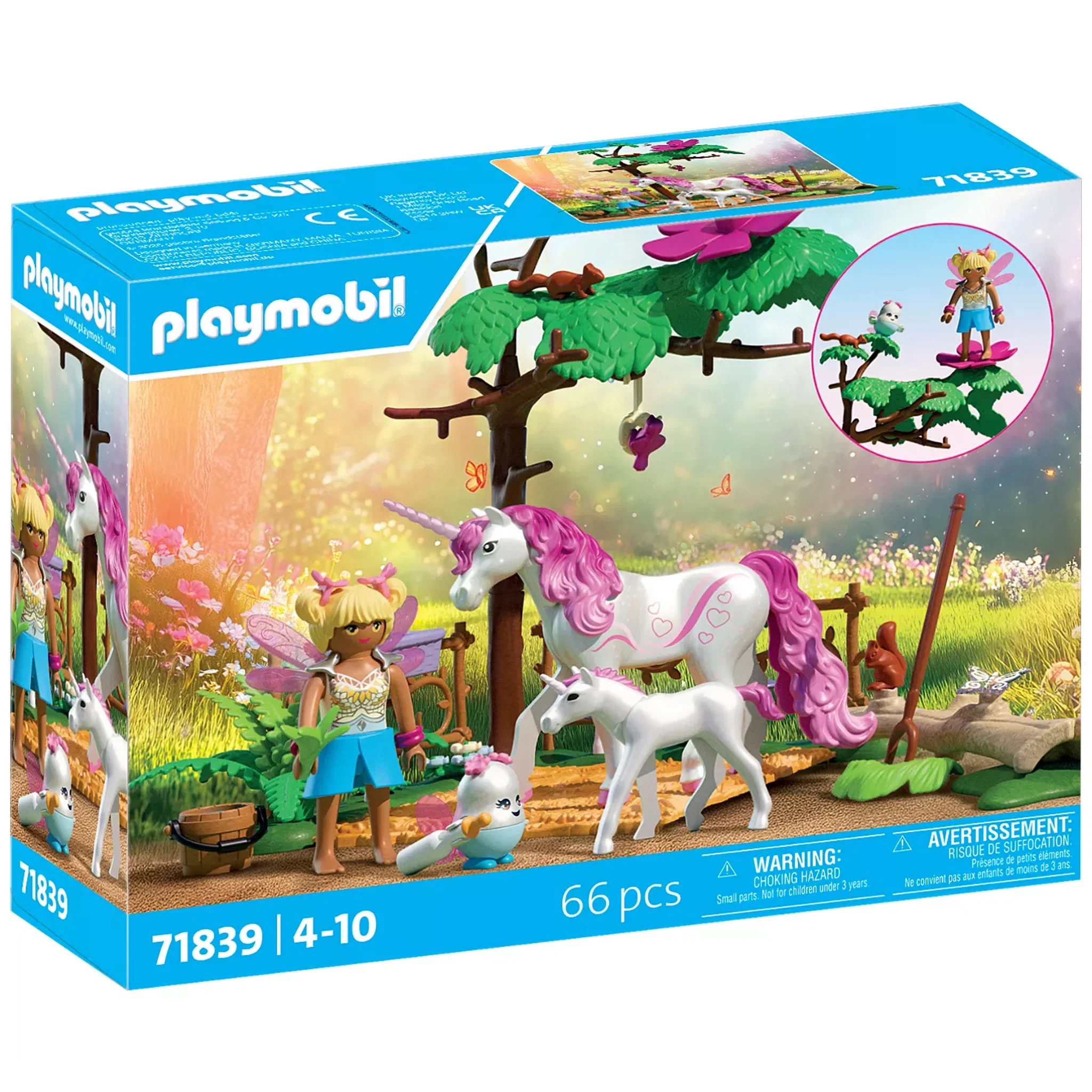 PL Magical Unicorn Stable  71839
