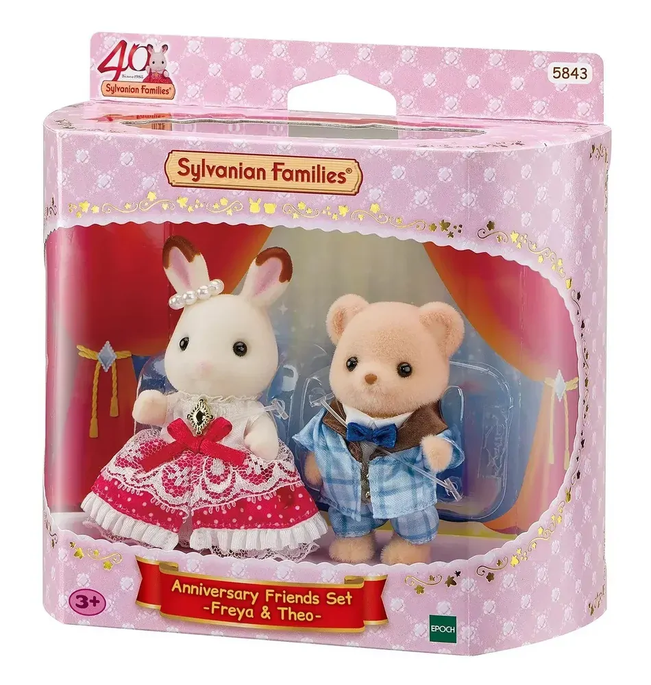 SF Anniversary Friends Set: Freya & Theo