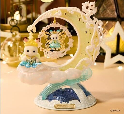 SF Charming Accessory Fairy Charm Twilight - Image 2